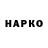 МЕФ мука WTFPRObro