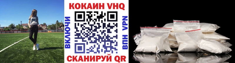 гидра рабочий сайт  закладка  Дедовск  Cocaine 97% 