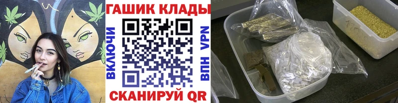 Гашиш AMNESIA HAZE  купить наркотики сайты  Дедовск 