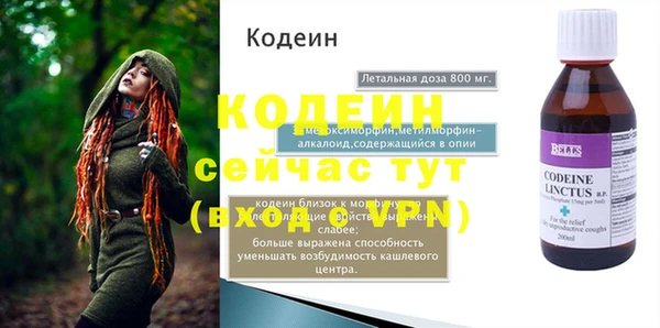 а пвп мука Балабаново