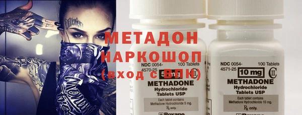 а пвп мука Балабаново