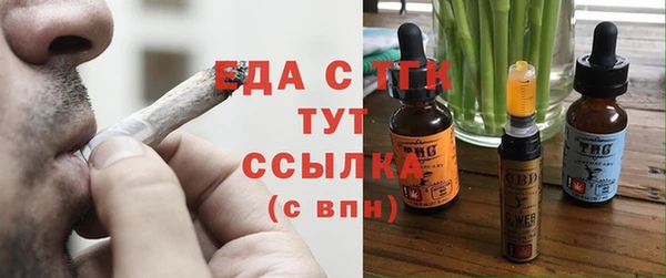 дурь Армянск