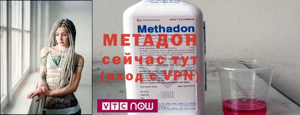 а пвп мука Балабаново