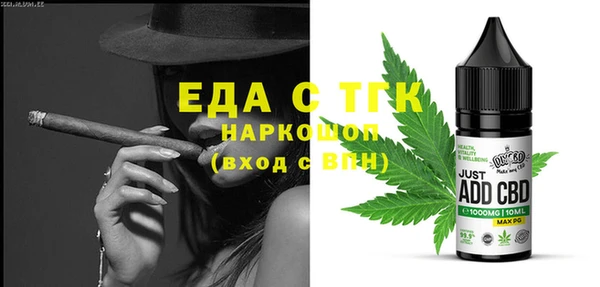альфа пвп VHQ Баксан