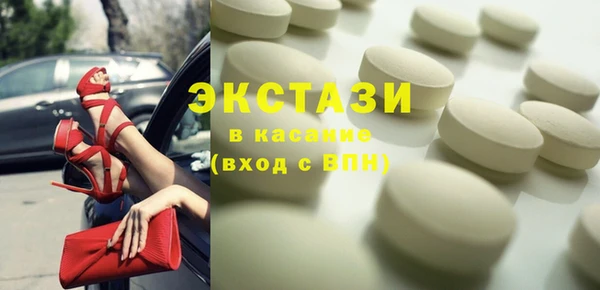 СК Алексин