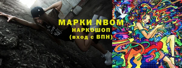 героин Беслан