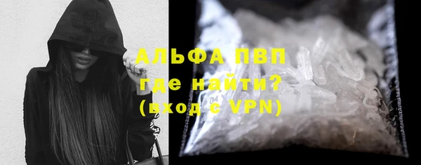 кокс Балахна