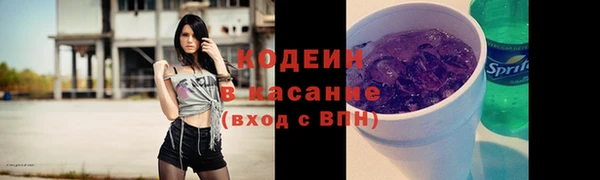 а пвп мука Балабаново