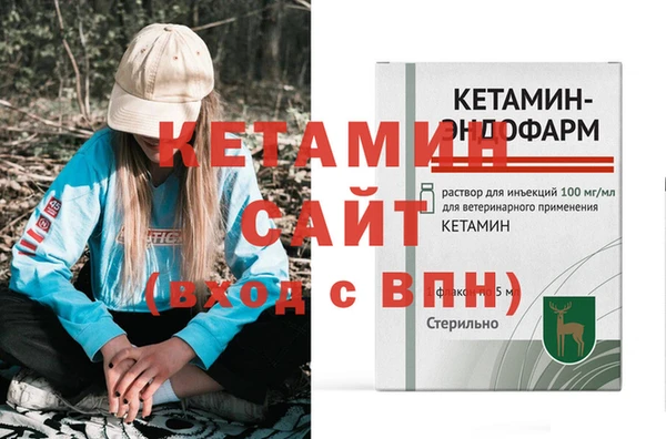 кокс Балахна