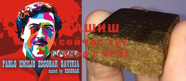 дурь Армянск