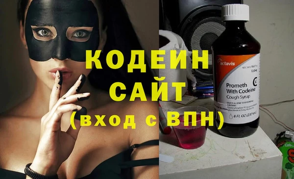 круглые Билибино