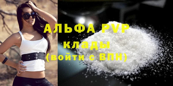 дурь Армянск