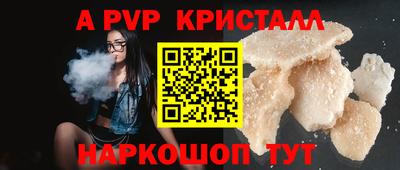 кокаин перу Ликино-Дулёво