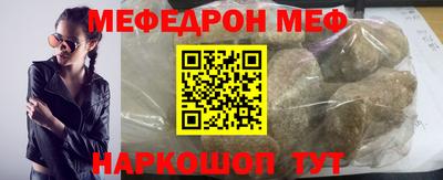 кокаин перу Ликино-Дулёво
