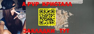 кокаин перу Ликино-Дулёво