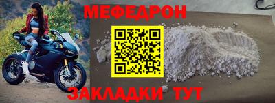 кокаин перу Ликино-Дулёво