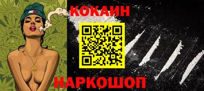 прущая мука Лесосибирск