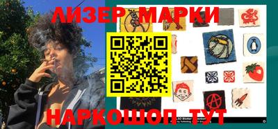 прущая мука Лесосибирск