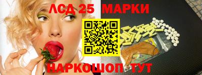 прущая мука Лесосибирск