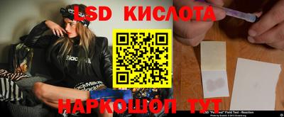 прущая мука Лесосибирск
