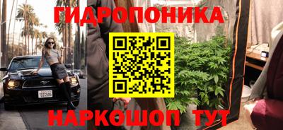 кокаин перу Ликино-Дулёво