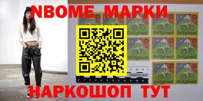 прущая мука Лесосибирск
