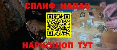 кокаин перу Ликино-Дулёво