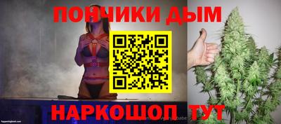 кокаин перу Ликино-Дулёво