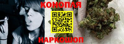 прущая мука Лесосибирск