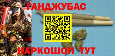 прущая мука Лесосибирск