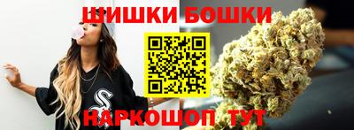 кокаин перу Ликино-Дулёво