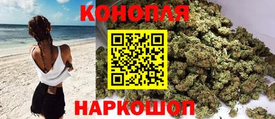 меф Ливны