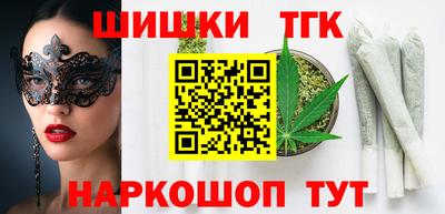 кокаин перу Ликино-Дулёво
