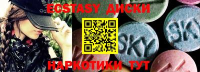 кокаин перу Ликино-Дулёво