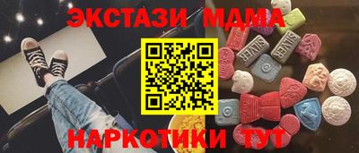 кокаин перу Ликино-Дулёво