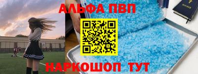 кокаин перу Ликино-Дулёво