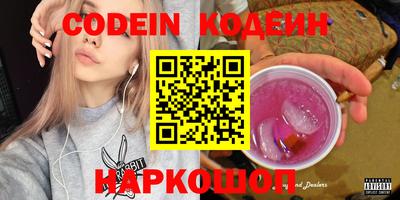 кокаин перу Ликино-Дулёво