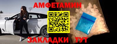 герыч Владивосток