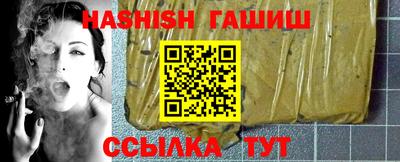 кокаин перу Ликино-Дулёво