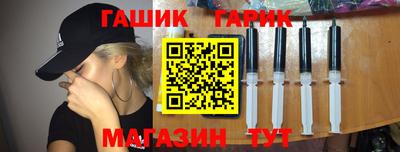 кокаин перу Ликино-Дулёво