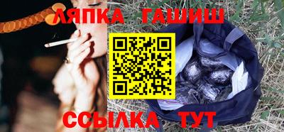 кокаин перу Ликино-Дулёво