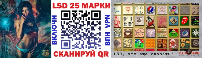 цены наркотик  Дедовск  Наркотические марки 1,8мг 
