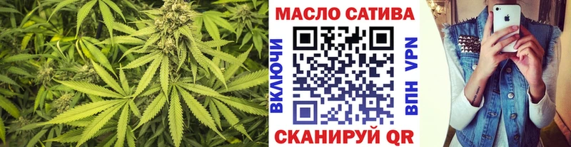 ТГК концентрат  Дедовск 