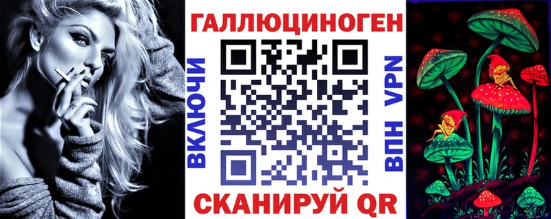 KRAKEN ONION  Дедовск  Галлюциногенные грибы Cubensis 